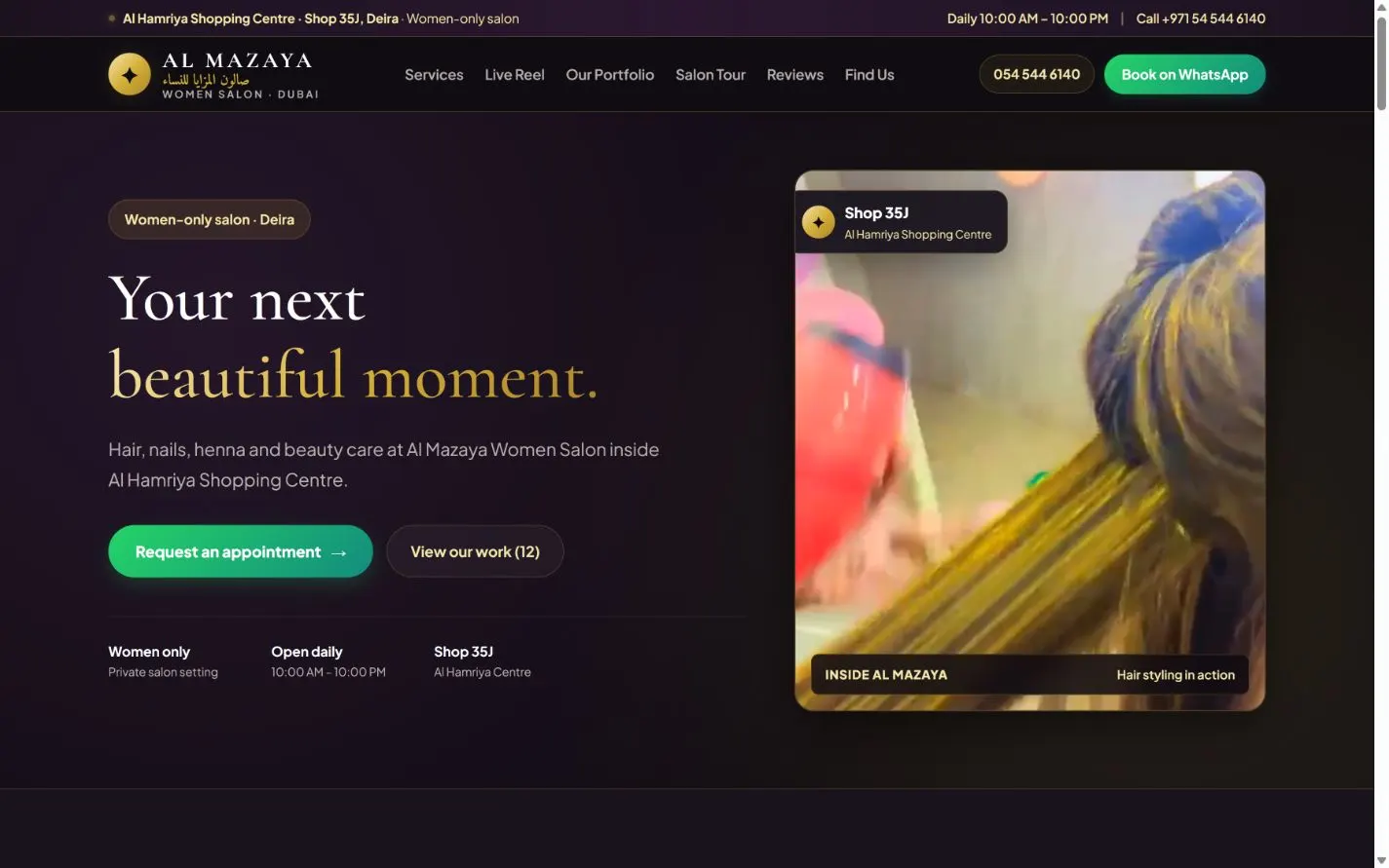 Luxury Salon / Al Mazaya opening layout at a desktop viewport