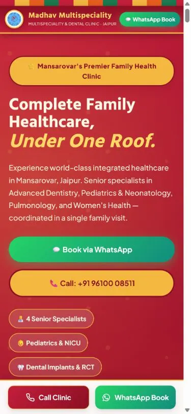 Madhav Dental opening layout on mobile